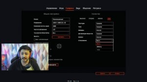 ЛУЧШИЕ НАСТРОЙКИ ЗВУКА И ГРАФИКИ 2024 В WARFACE