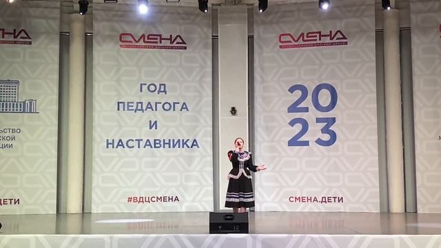 Мартыненко Устинья "Песни русские" смотреть онлайн