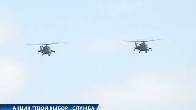 Новости "Южный Регион-ИНФО". 23 марта смотреть онлайн