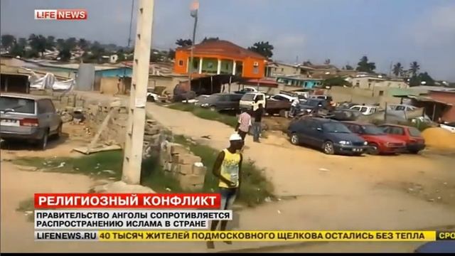 канал Life News 30 ноября 2013 смотреть онлайн