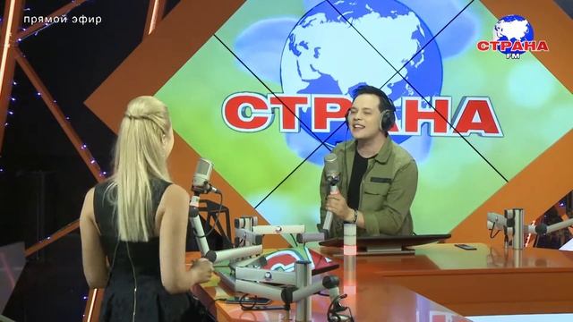 Александр Асташенок - Моя паранойя. LIVE смотреть онлайн