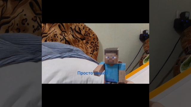 бумажный Майнкрафт сборник 1 сезона 1-19 серии смотреть онлайн