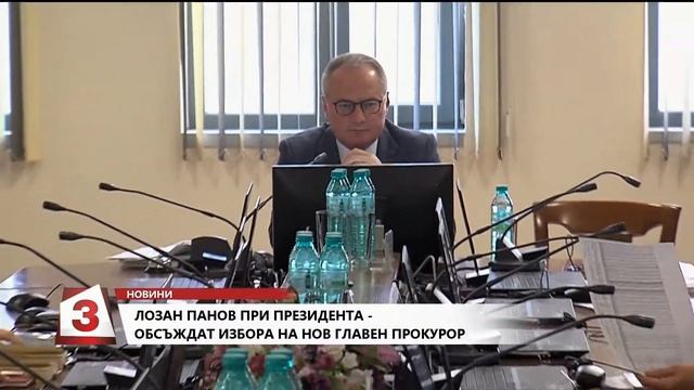 Всяка сутрин, 14.05.2019: Румен Радев ще приеме Лозан Панов смотреть онлайн