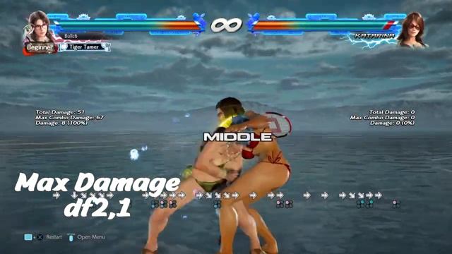 Julia's Max Damage Combo Formula смотреть онлайн