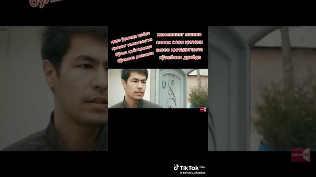 ЯХШИ ИНСОНЛАРНИ БОРИ ЯХШИ.