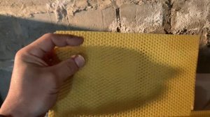 Чишминская Вощина