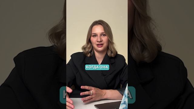 Почему скраб для лица ОПАСЕН для вашей кожи? #косметика #акне #косметолог смотреть онлайн