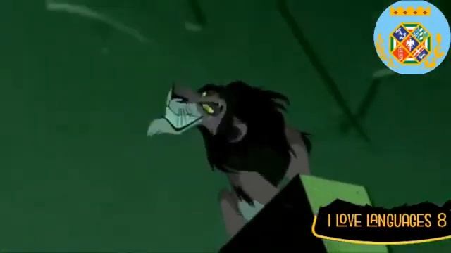 Будем Ждать (Северо-центральный Итальянский) смотреть онлайн