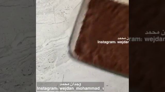 حلا الضيوف لذييييذ ||المقادير في صندوق الوصف😍 смотреть онлайн