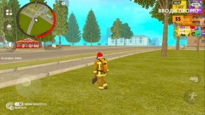 ВСЕ РЕДКИЕ СКИНЫ В GRAND MOBILE! САМЫЕ ДОРОГИЕ СКИНЫ НА ГРАНД МОБАЙЛ