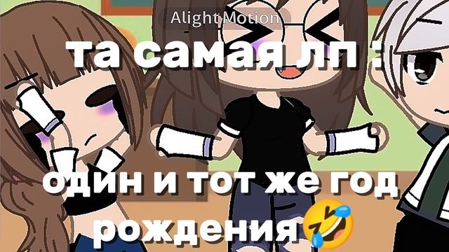 жиза? смотреть онлайн