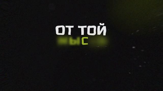 KVLNK x LONZA - МЫСЛИ смотреть онлайн