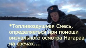 Первый выезд,после полной переборки.