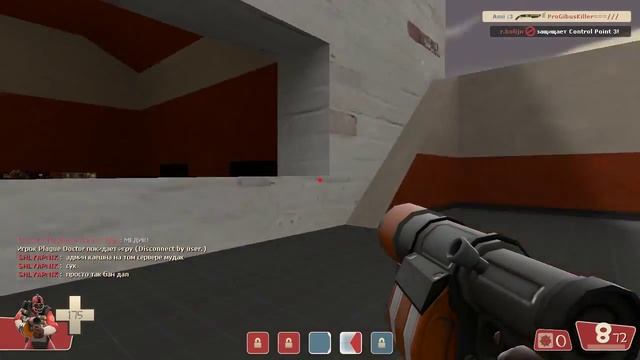 Team Fortress 2 Gameplay №2 смотреть онлайн