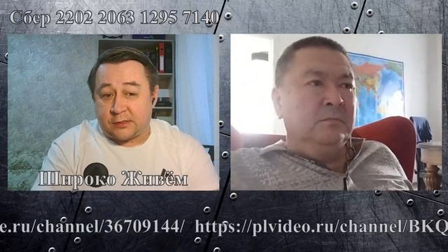 О взаимодействии бизнеса и государства