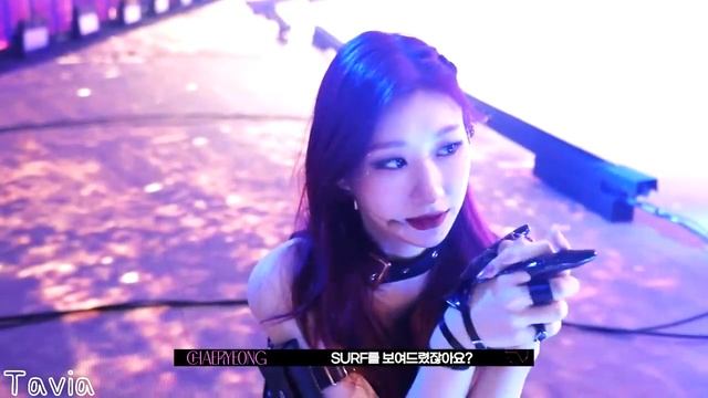 ITZY – Behind #1 — «마.피.아 In The Morning» – Русская озвучка