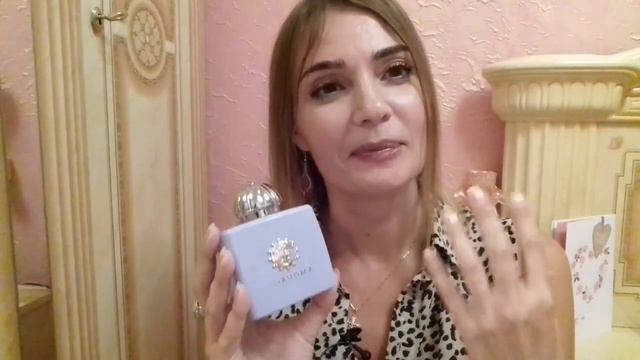 Amouage Lilac Love - распаковка