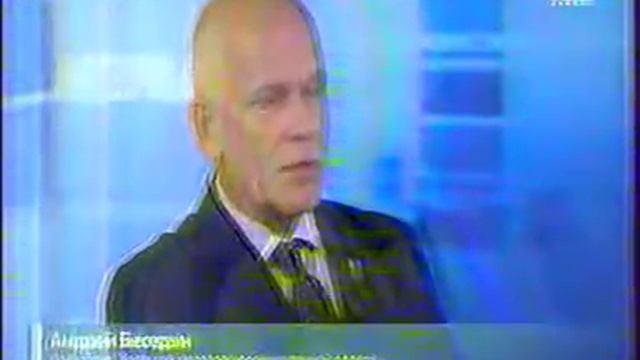 VTS 03 1 смотреть онлайн