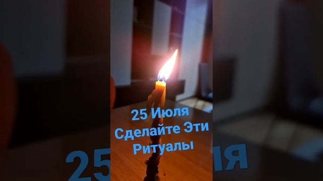 25 Июля Все это работает с тройной силой смотреть онлайн