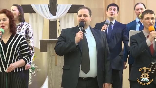 Богослужение 08 05 2022 смотреть онлайн