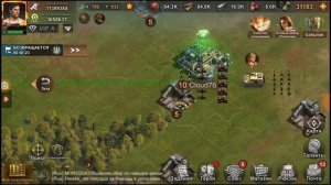 State of Survival: Гайд по войскам. Какая механика боя? Что лучше качать?