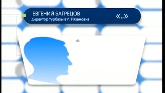 Туристы в Приморье массово покидают места отдыха смотреть онлайн