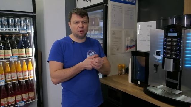 Новый Магазин Аквафермы смотреть онлайн