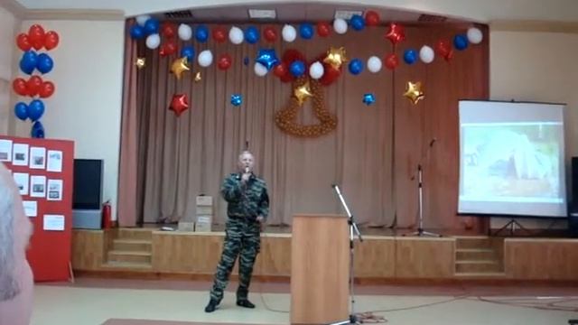 Плот смотреть онлайн