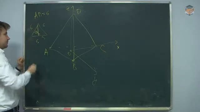 69295 Векторы и координаты смотреть онлайн