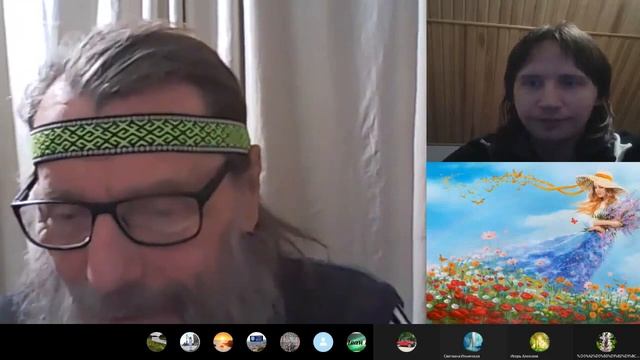 290 31 12 2021 Вече Живых Воплощённых Душ смотреть онлайн