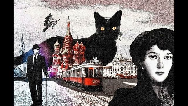 The Master and Margarita - Мастер и Маргарита смотреть онлайн