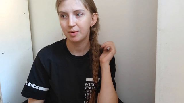 VLOG: Читаем романтическую литературу, строим индивидуальный план обучения на заочке, ездим по дела смотреть онлайн