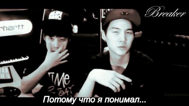 Юнмины(Yonmin)|Прощальное письмо Чимина| смотреть онлайн