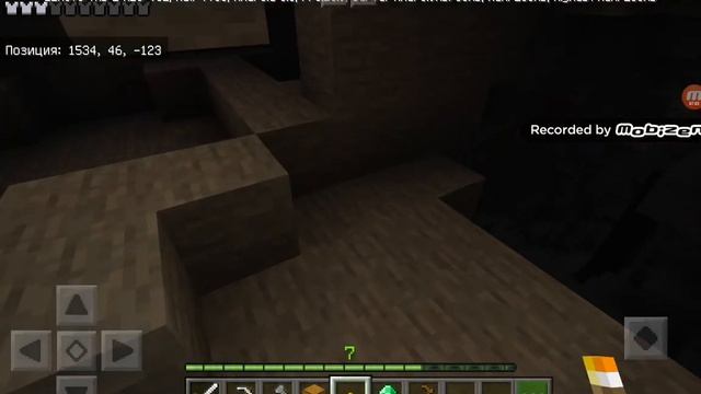 3 часть маинкрфата смотреть онлайн