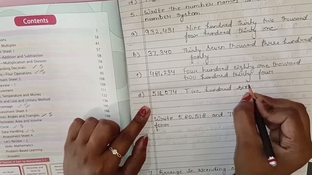 Class 5 Maths Chapter 1 Part 1 | Maths Questions For Class 5 | 5th Class Maths смотреть онлайн