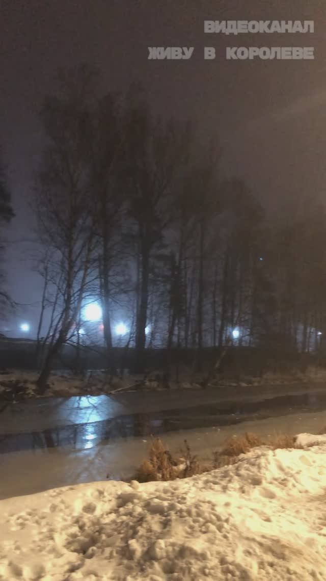 Туман на нашей набережной смотреть онлайн