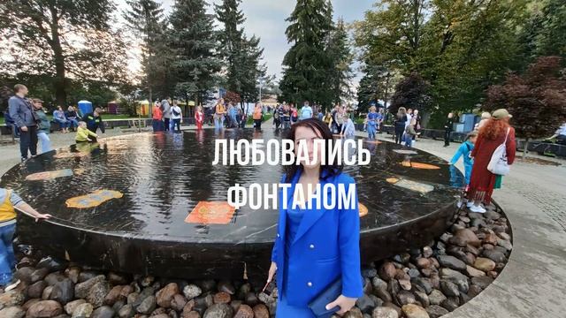 Спасибо за сказку, любимый смотреть онлайн