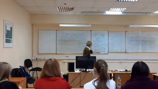 Лекция по математическому анализу 19.09.2020 смотреть онлайн