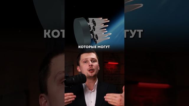 Сатана 2 - Сармат! Самое страшное оружие в мире смотреть онлайн