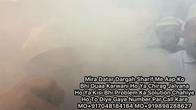 MIRA DATAR DARGAH QAWWALI | Gujarat Me Naam Tumhara Nirala Kam Tumhara | mira datar dargah смотреть онлайн
