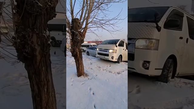 Улица Пищевая, столкновение 2-х автомобилей.  Улан удэ