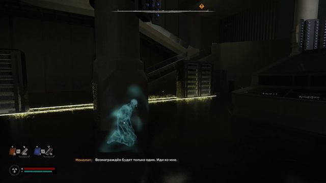 S.T.A.L.K.E.R. 2 Heart of Chornobyl 5 желаний стрелка смотреть онлайн