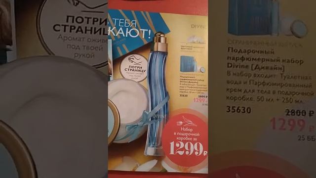 VID 20190227 141352 смотреть онлайн