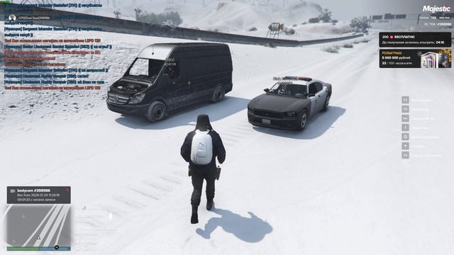 Grand Theft Auto V 2024.12.24 - 13.29.27.02 смотреть онлайн