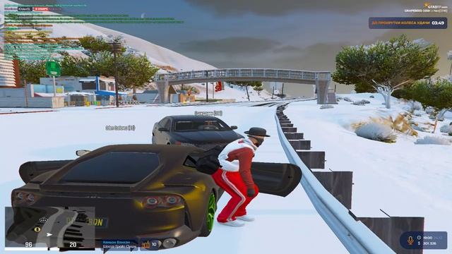 Grand Theft Auto V 2024.12.24 - 19.00.59.08.DVR смотреть онлайн