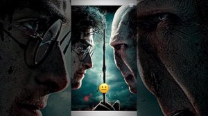 гари потер