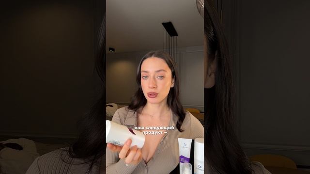 ✨ ТОП косметики, которая вам точно подойдёт! ✨ смотреть онлайн