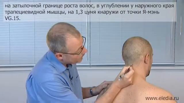 Эклампсия смотреть онлайн