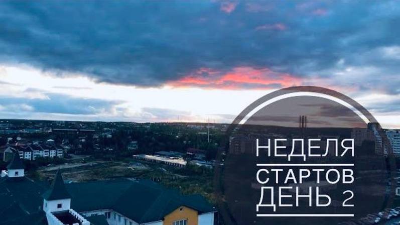 Неделя стартов. День 2. Водолазка из Folco дочке _ JANNA KNITS