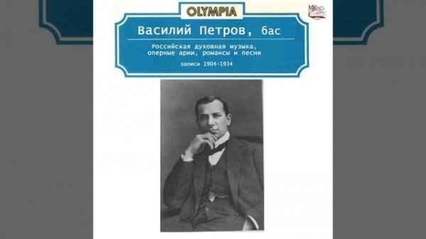 Ночное облако